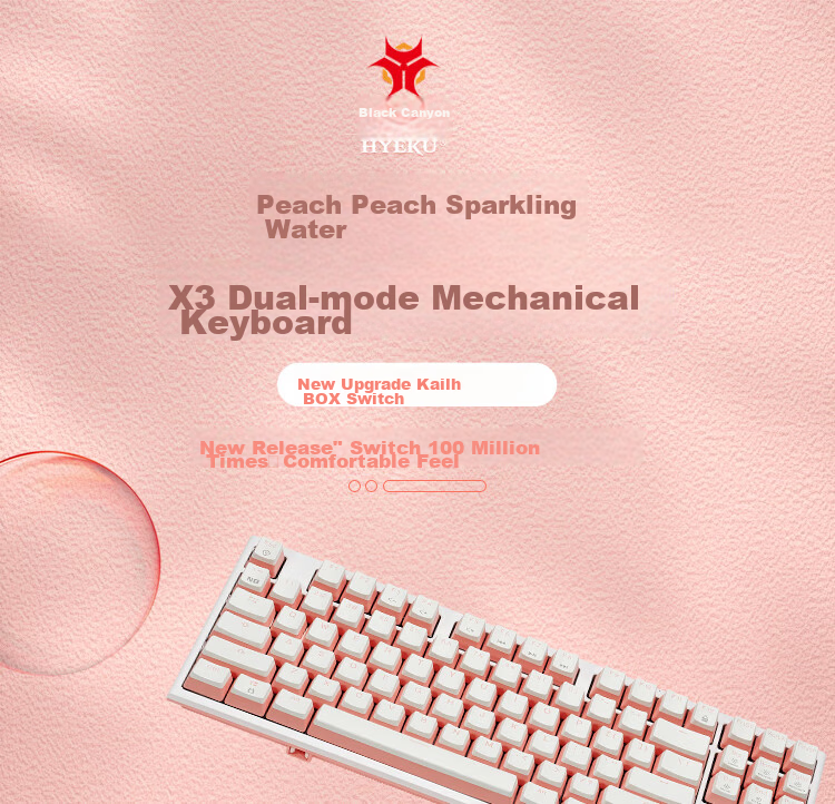 Hyeku X3 Wired/wireless 2.4G Dual-Mode Gaming Mechanical Keyboard, 87 Keys, PBT Keycaps, Kaikhua BOX New Switch, Peach Bubble Water, Kaikhua Rose Red Switch with Clip And Wrist Rest 1