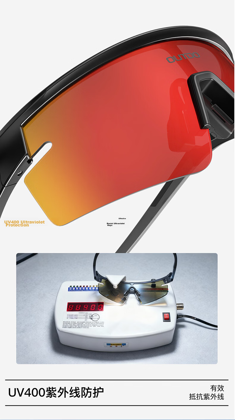 GOTURE Windproof Cycling Glasses Road Bike Sunglasses Unisex Sports Protective Eyewear Photochromic Model 67027-28 16