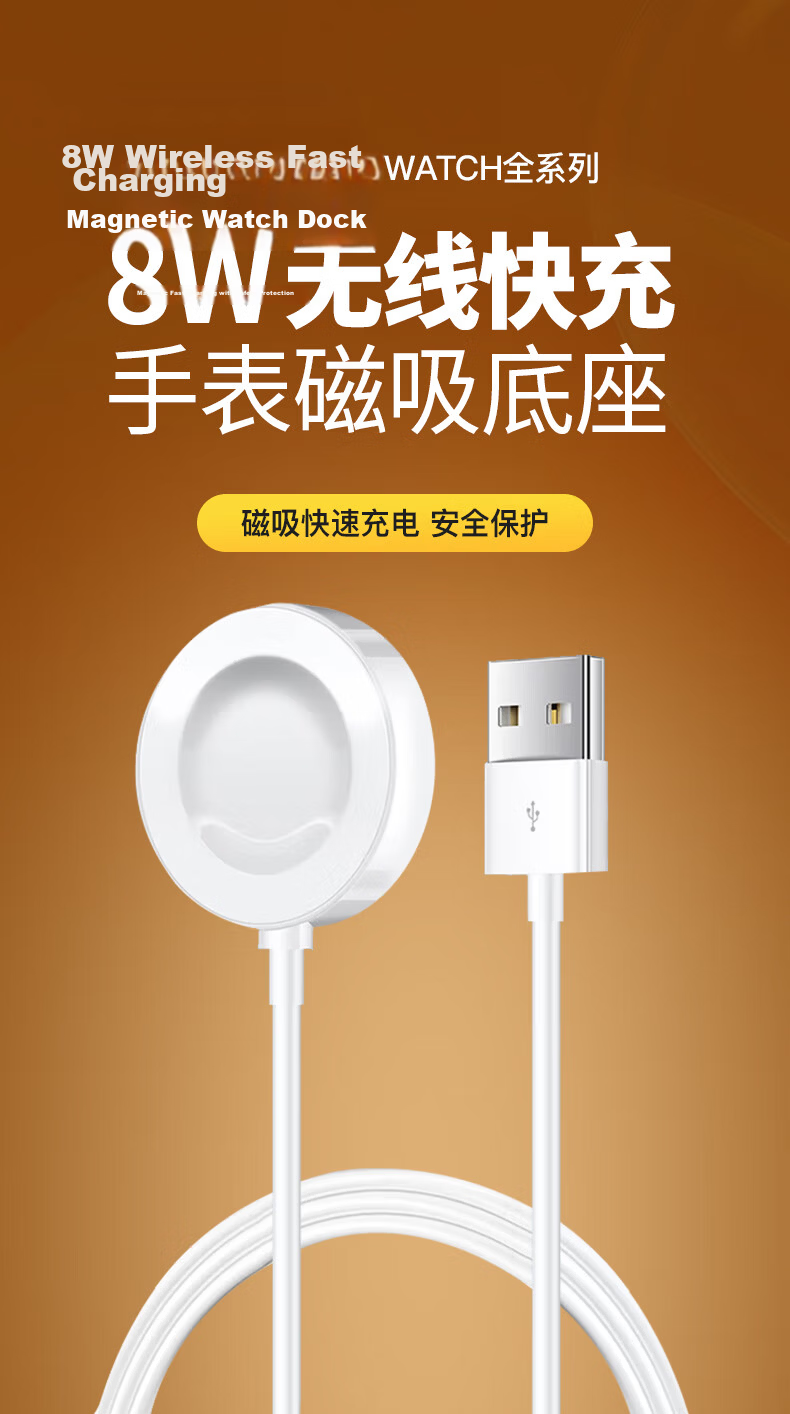 Baking Magnetic Wireless Charger Dock for Huawei Watch5/4 Pro/3/GT6/5/4/3 Fast Charging 6 Pro/5 Pro/4 Pro/3 Pro/D2 FIT5/4 Honor 1