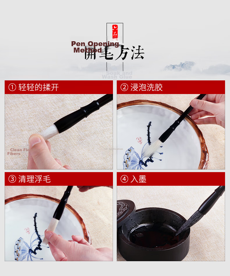 Liupin Academy Calligraphy Brush Set - Wolf Hair, Mixed Hair, Goat Hair Brushes for Chinese Calligraphy, Various Sizes for Regular and Running Script 15