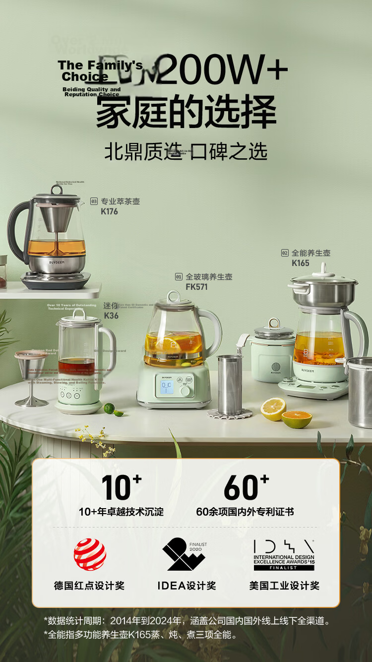 Buydeem FK571 Health Pot Stew Cooker Price Protection 618 3