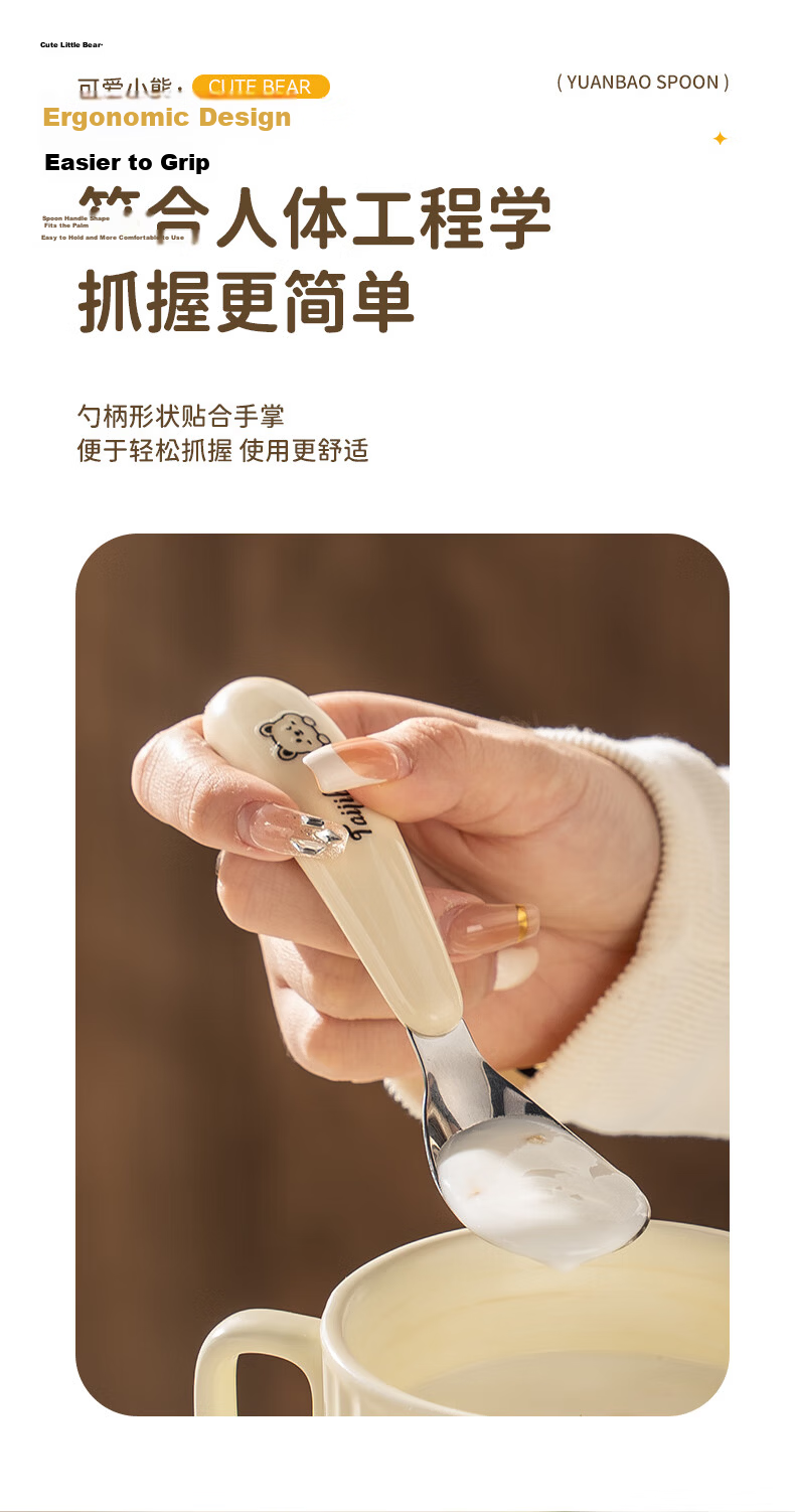 Guangyi Baby Spoon Infant Feeding Spoon 316 Stainless Steel Children's Spoon 1-3 Years Yuanbao Spoon Tableware GY1408 8