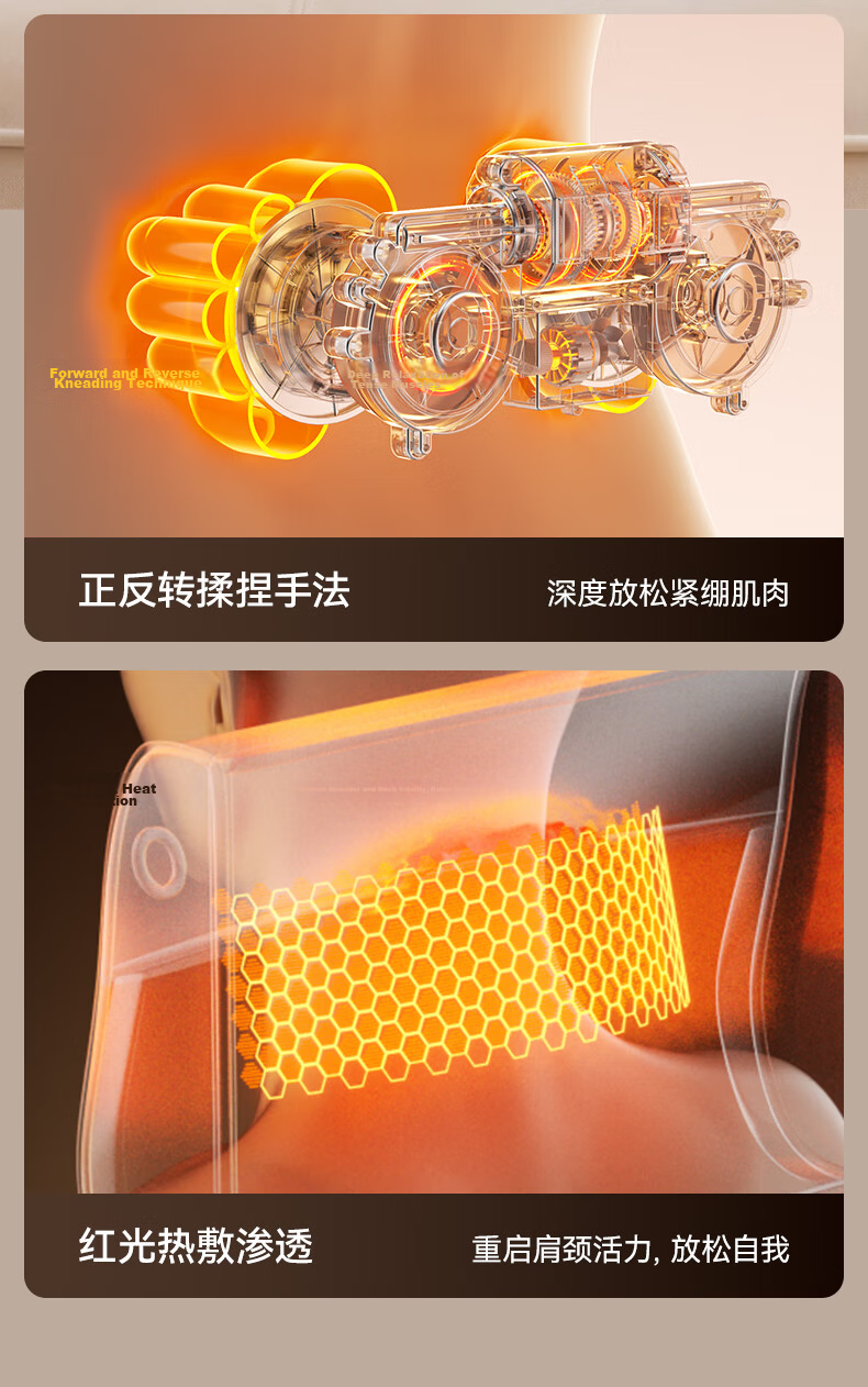 KONKA Cervical Massage Device for Shoulder, Neck, Waist And Deltoid, Automatic Kneading And Heating Pad Pillow, Practical Mid-Autumn Festival Birthday Gift for Parents And Elders 7
