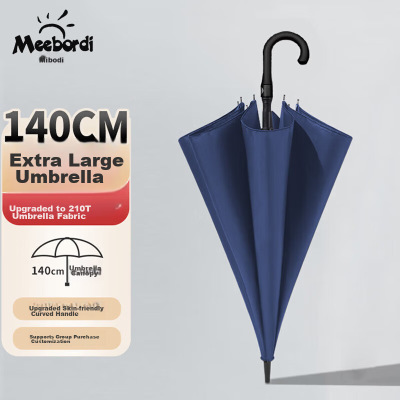 Meebordi Large Reinforced Thickened Sturdy Windproof Umbrella Long Handle 8-Rib Business Wind-Resistant Curved Handle Customizable