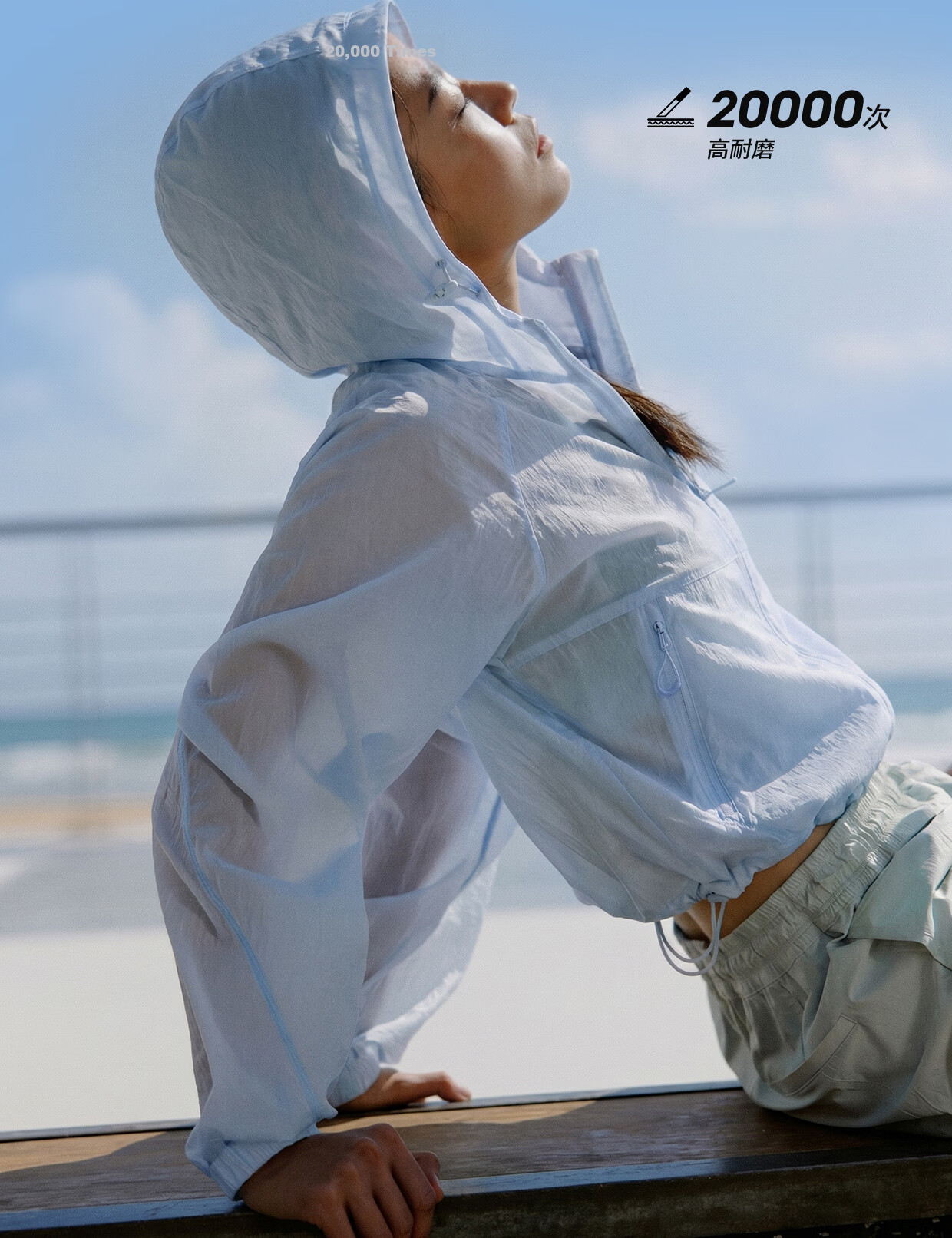 SCALER [Xiaoliangpeng] Unisex Outdoor Sun Protection Jacket UPF50+ Stretch Durable Lightweight Breathable Hooded Sun Jacket 8