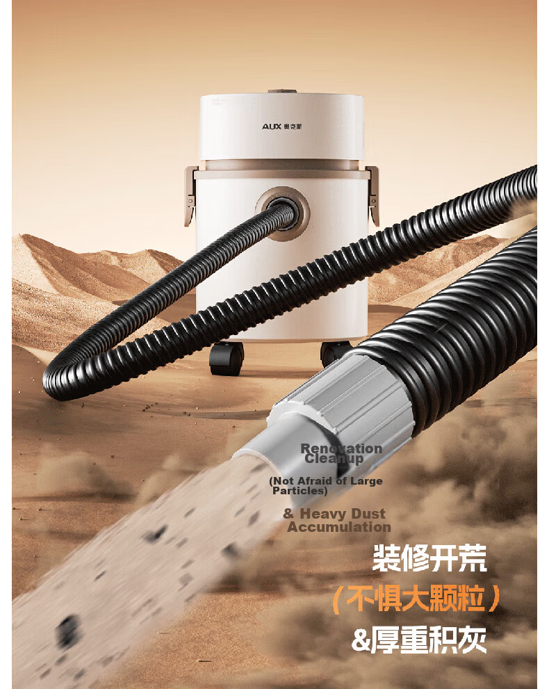 AUX Canister Vacuum Cleaner for Home Use with Powerful Suction, Industrial Cleaning, Renovation, Tile Grouting, Car Use, Commercial, Carpet Blower And Suction Machine, 12L Large Capacity AXC-22AT588A Upgraded Versio 21