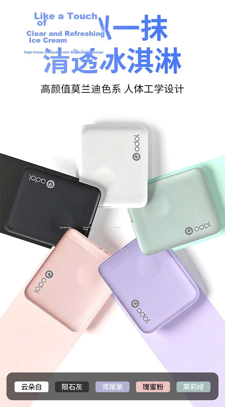 ASUS A-Bean 100W GaN Charger Set PD Fast Charger Adapter for Lingyao/Wuwei/Tianxuan Laptops/Apple Xiaomi 17 Phones/MacBook Pro 2