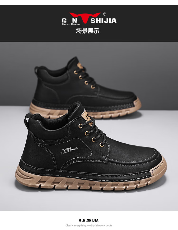 Bull Family Big Head Martin Boots Men Autumn Winter New British Retro Mallard Work Boots Outdoor High Top Sneakers Men 14
