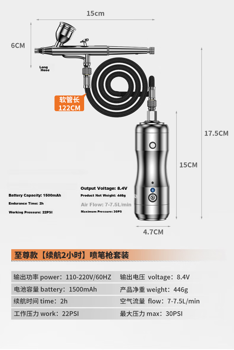 KEMAISI Airbrush Set Acrylic Painting Air Pump Spray Gun Multifunctional Industrial Model Color Painting Spray Pen 28