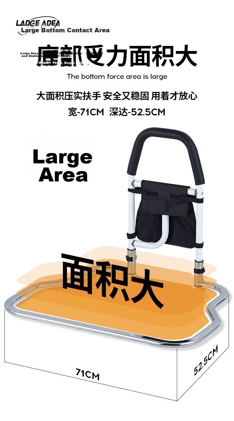 Interhasa! Home Bedside Handrail Elderly Getting Up Aid Assist Safety Anti-Fall Bedside Guardrail P1370009 7