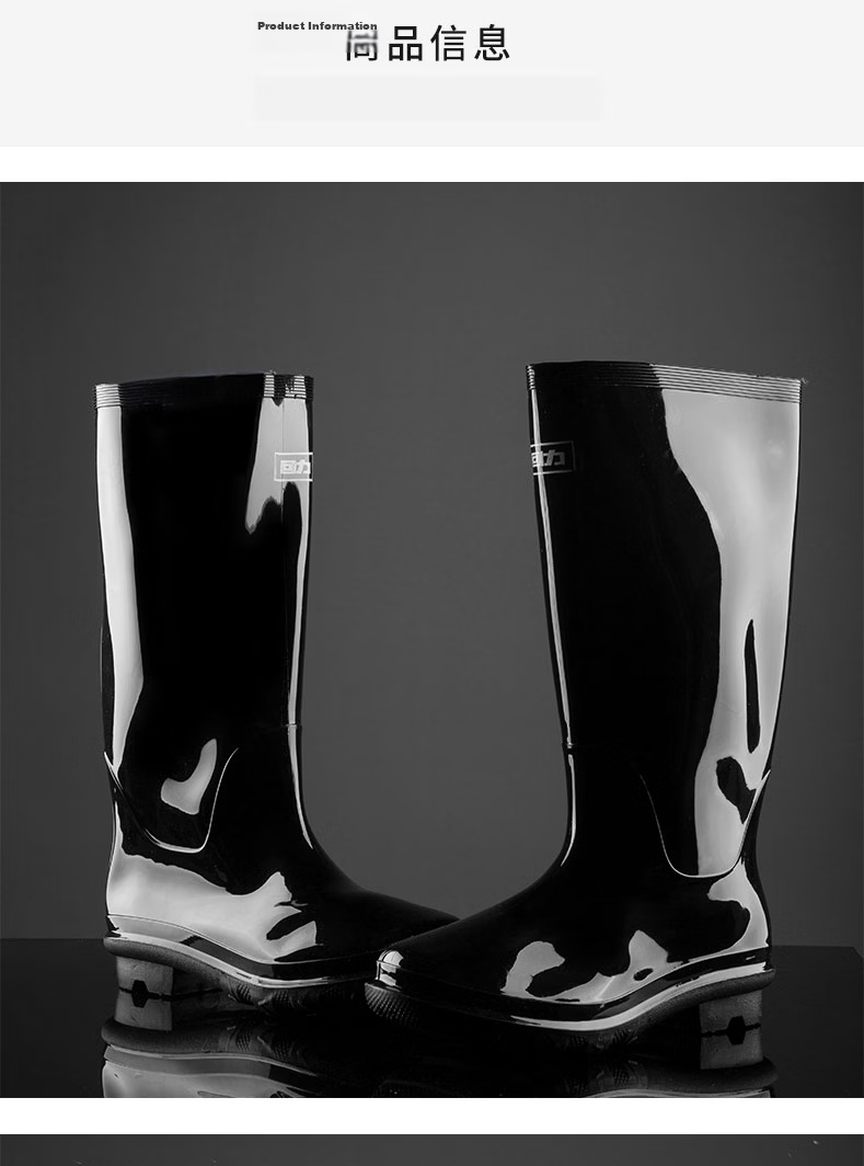 Huili Men's Stylish Rain Boots, Waterproof Outdoor Non-Slip Wear-Resistant HL838 Tall Black Boots Size 42 8