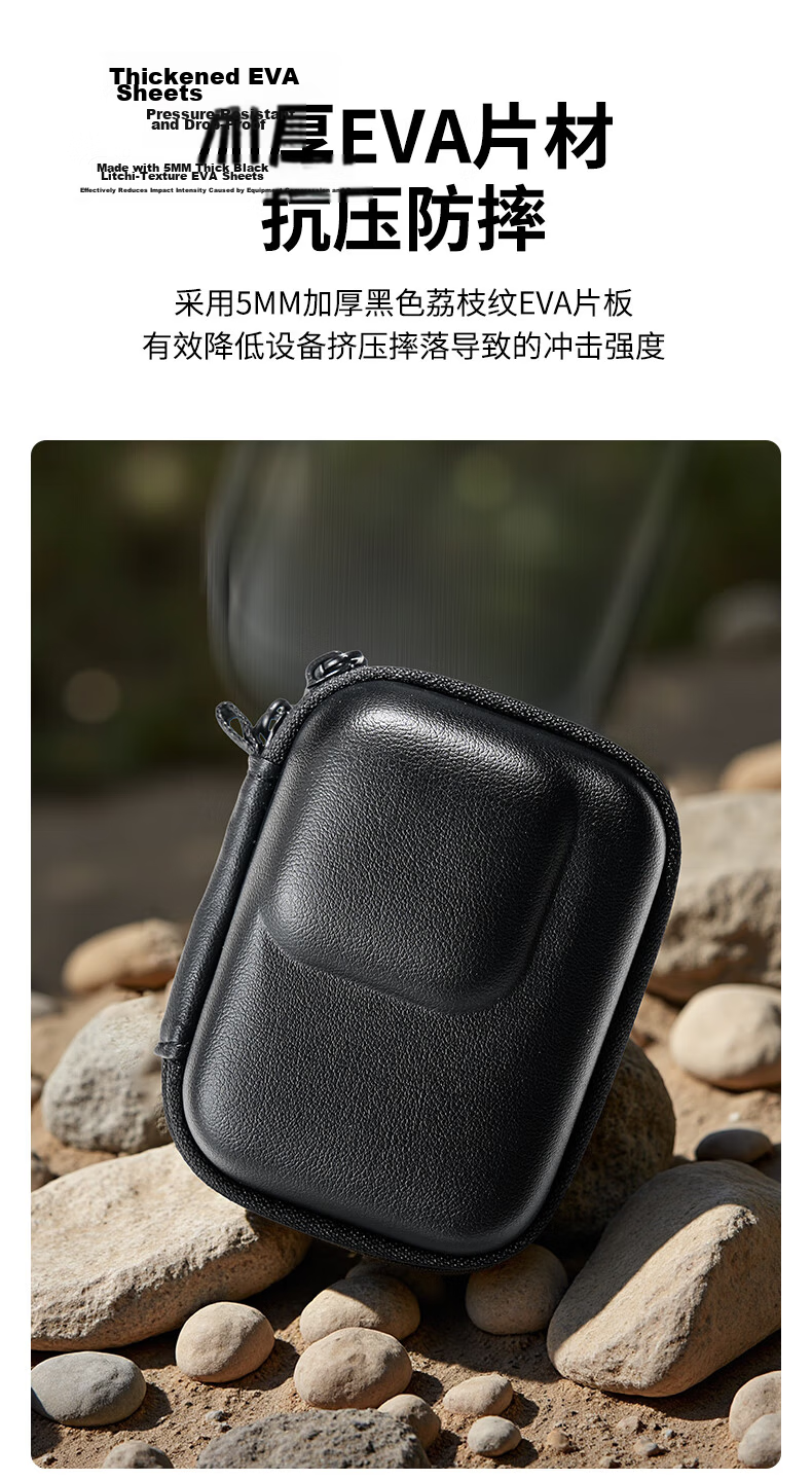 Pisen Compatible DJI Action 5 Pro/4/3/6 Sports Camera Storage Bag Universal GoPro 13/12 Body Protective Case Double Zipper Quick Release Bag Black 3