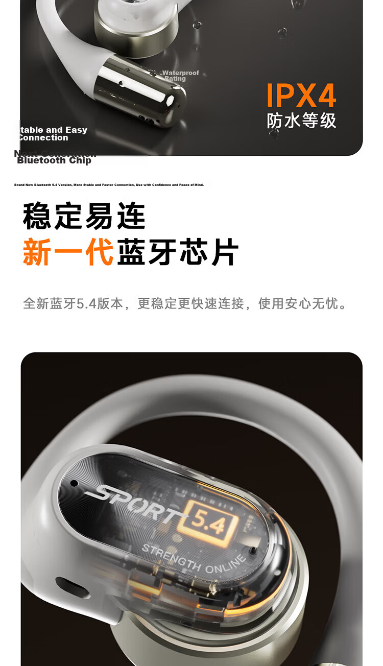 Ruoshui Shisha SportFeel Bluetooth Earbuds Open-Ear True Wireless Bone Conduction Sports Running Headset Noise Cancelling Long Battery Life Mist Gray 16