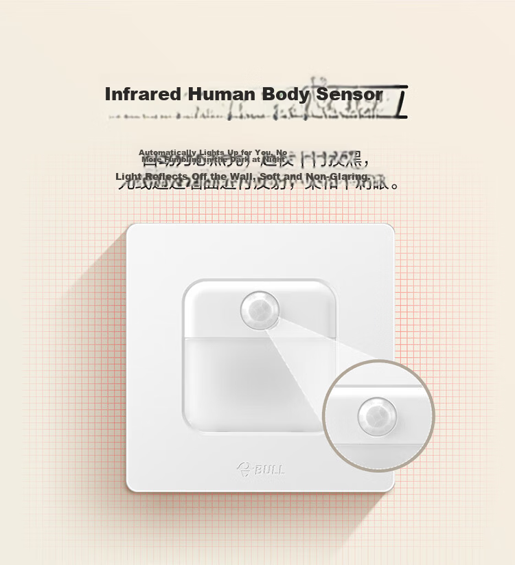 BULL Switch Socket, G12 Series Single-Pole Double-Throw Switch Wall Large Panel, G12K112 Muxue White 17