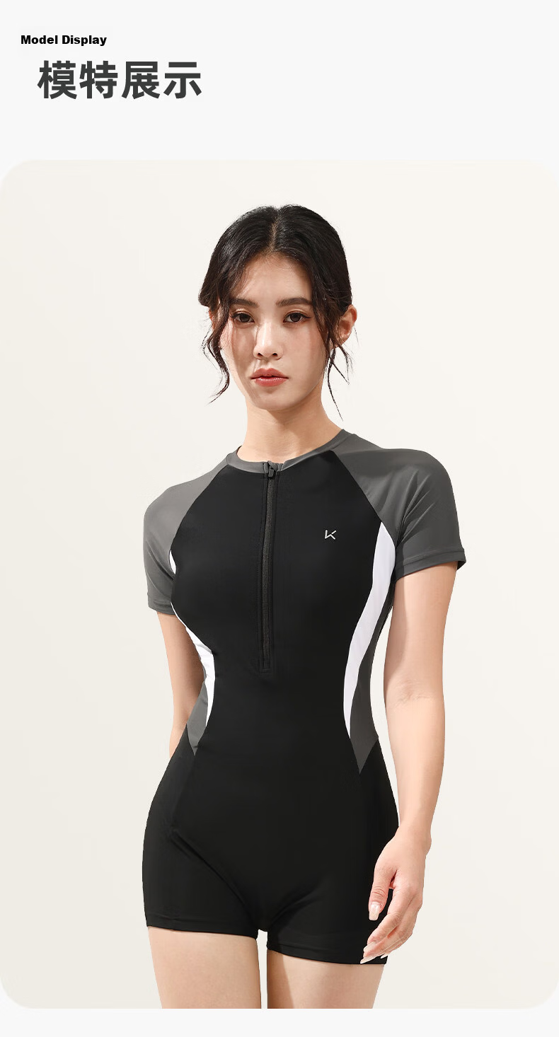 Keep Women's One-Piece Swimsuit 2026 New Professional Tummy Control Slimming Conservative Hot Spring Swimwear 11