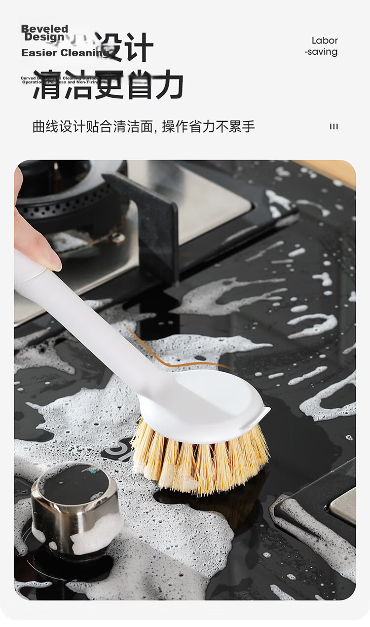Meiliya Pot Brush Kitchen Scrubber Long Handle Durable Non-Scratch Oil-Resistant Sisal Brush 11