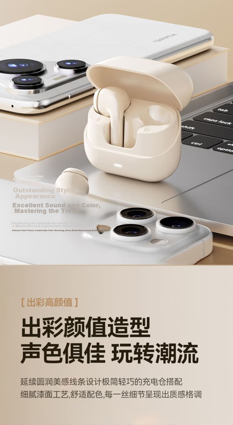 Chuangu Bluetooth Earbuds Semi-In-Ear True Wireless High-Quality Sound Long Battery Life OP Latest Running Sports Music HIFI Earphones for Students Men Women Huaqiangbei 10