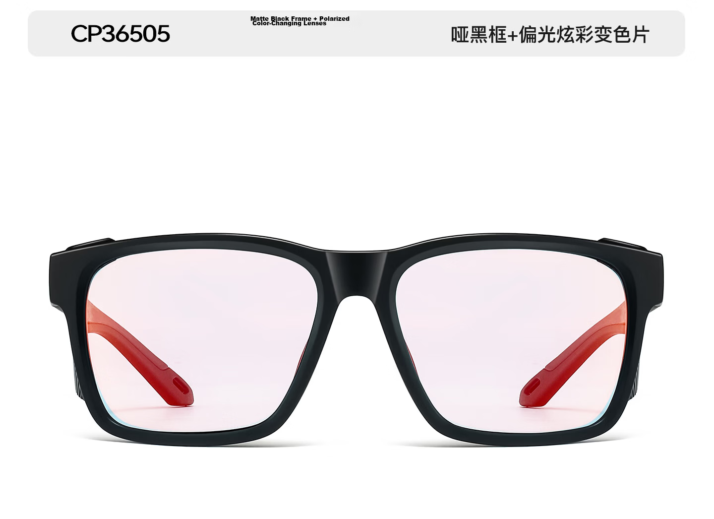 CAPONI German Imported Polarized Fishing Sunglasses HD Float Viewing Men's Cycling Sports UV Protection Sunglasses 20