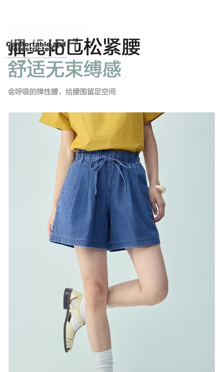 Giordano Women's Summer New Lightweight Cotton Pleated Balloon Elastic Waist Denim Shorts 13406325 10