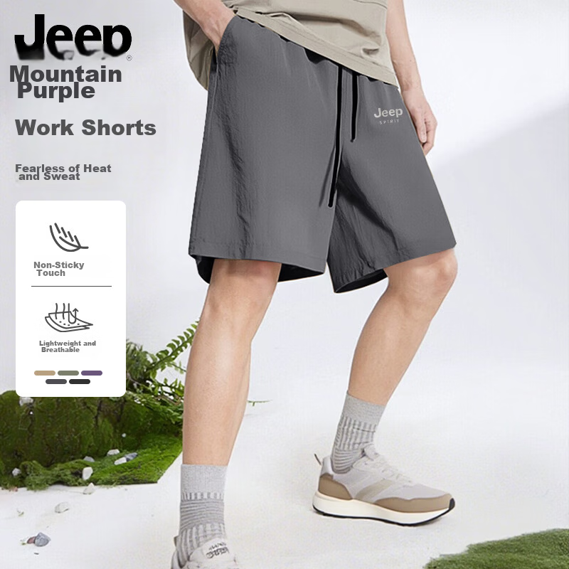 JEEP SPIRIT Men's Summer Thin Ice Silk Breathable Quick-Dry Mountain Style Sports Shorts Dark Gray M