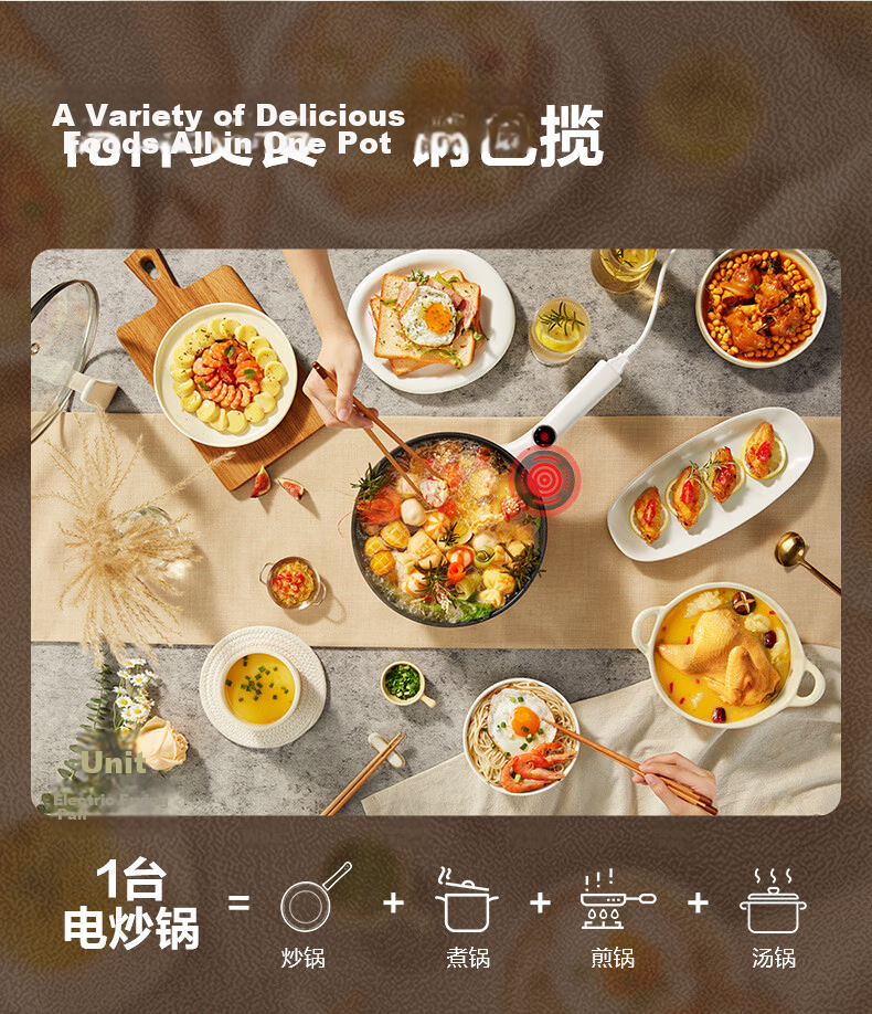 SUPOR Cast Iron 0 Fluorine Electric Wok, Detachable Electric Cooking Pot, Electric Hot Pot, Electric Steamer, Multi-Functional Home All-In Electric Cooking Pot for Steaming, Boiling And Stir-Frying 4.7L CJ30RF865 with Steamer Basket 15