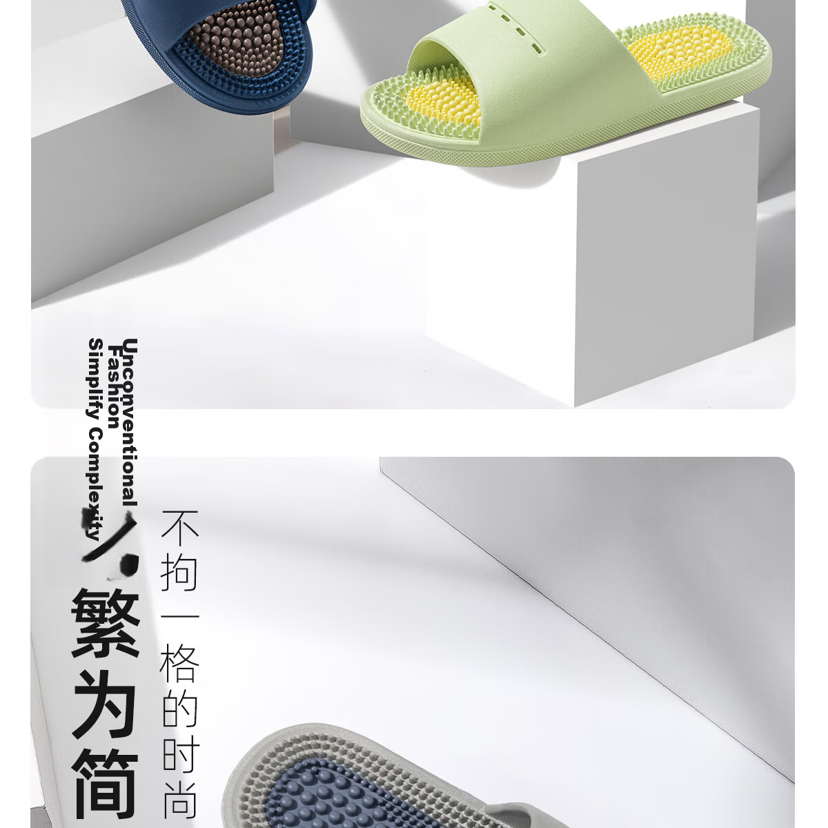 Lidani Granule Massage Slippers Men's Indoor Home Non-Slip Couple Women's Bathroom Men's Cool Slippers 20
