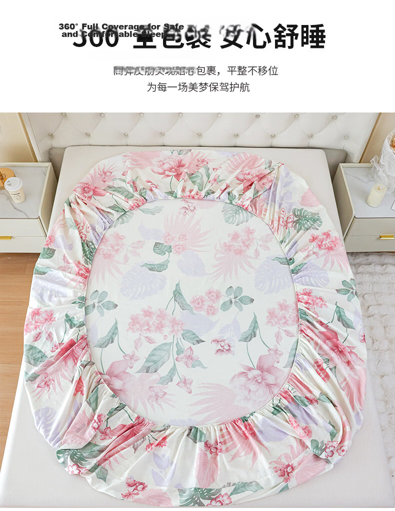 KING SHORE Class 7A Antibacterial 100% Pure Cotton Fitted Sheet, Single Piece, Solid Color, Adult Size, 150*200cm, Mantingfang 7