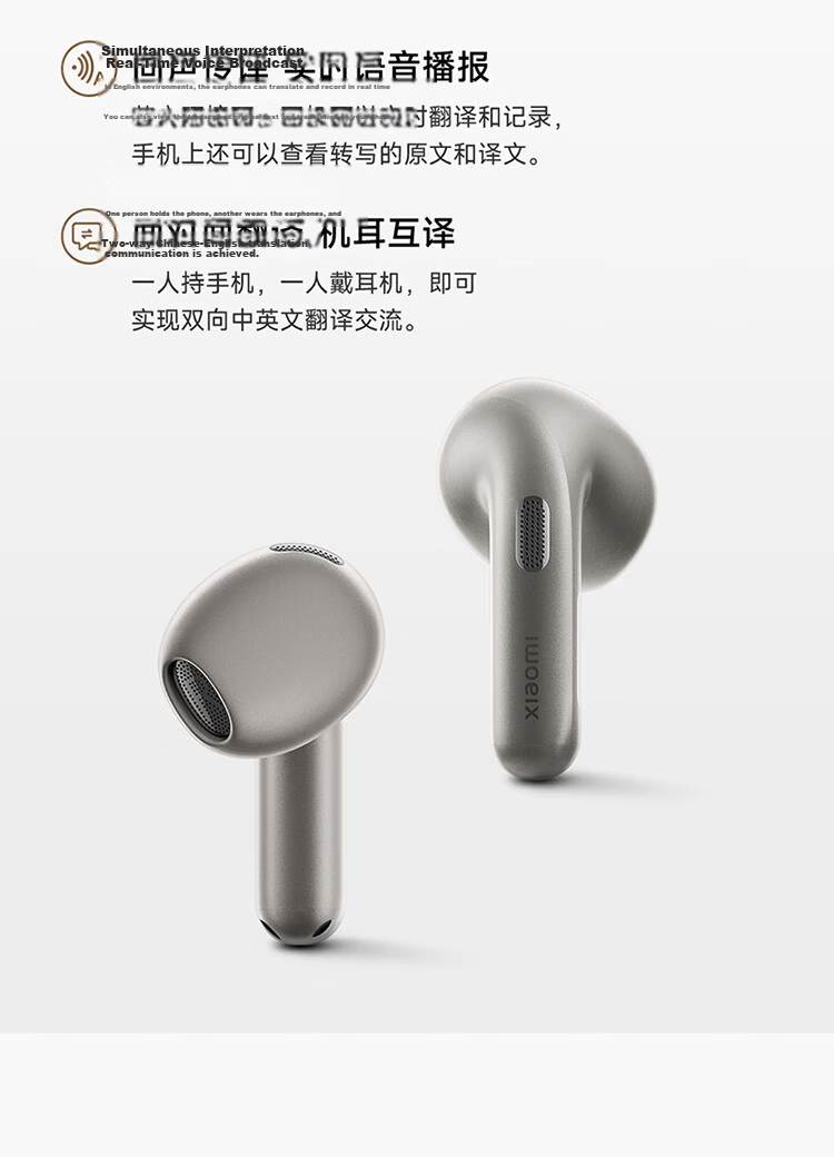 MI Xiaomi Buds 6 Semi-In-Ear Bluetooth Earphones Comfortable Fit Compatible with Android and Apple Phones Titanium Gold 12
