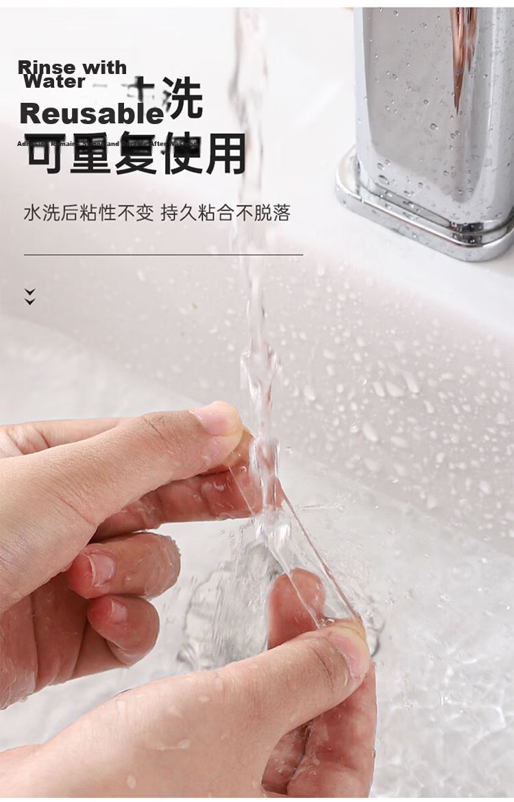 Jinlongxing Silicone Anti-Collision Strips Door Handle Bumper Protector Refrigerator Cabinet Door Silent Bumpers Set 9