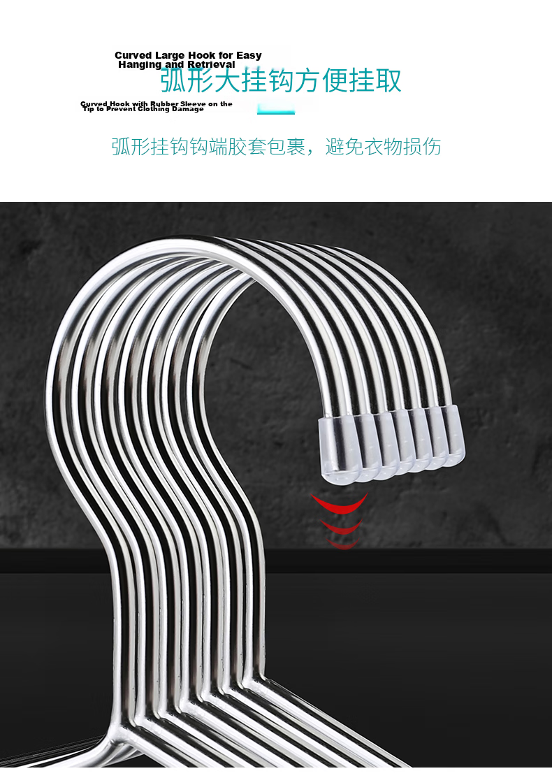 40,000 KM Stainless Steel Household Non-Marking Clothes Hanger Thickened Clothes Drying Rack 3