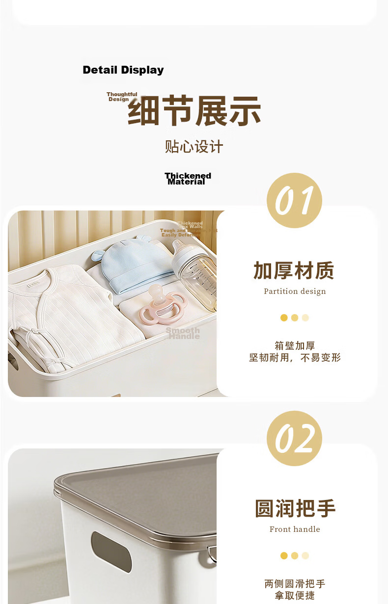 Baicaoyuan Storage Box Desktop Organizer Makeup Snack Storage Basket Kitchen Storage Container Brown 12L 10