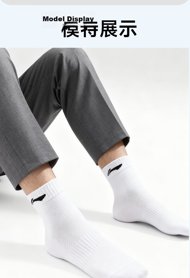 LI-NING Socks (4 Pairs) Sports Socks Unisex Summer Breathable Mid-Calf Anti-Odor Sweat-Absorbing Running Badminton Socks 22