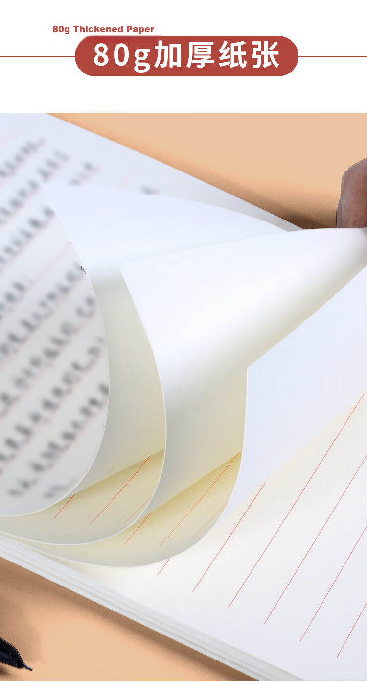Dr. Dory 3-Pack 16K 30-Sheet Single-Line Letter Paper 10mm 21-Line Party Membership Application Draft Paper Handwriting Letter Paper College Student Stationery Thick [Low Price Bestseller] 6