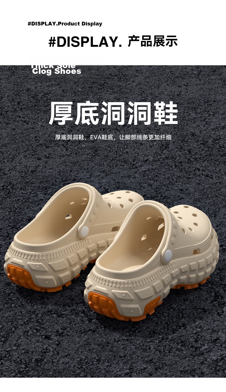 Yuzhaolin Men's Hollow Out Shoes Thick Sole Sports Sandals Men's Outdoor Non-slip Beach Sandals YG535 Black Size 44-45 6