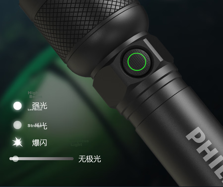 PHILIPS Metal Zoom Flashlight High Brightness Long Range Rechargeable Portable Home Outdoor Cycling Emergency Light SFL2142/93 21