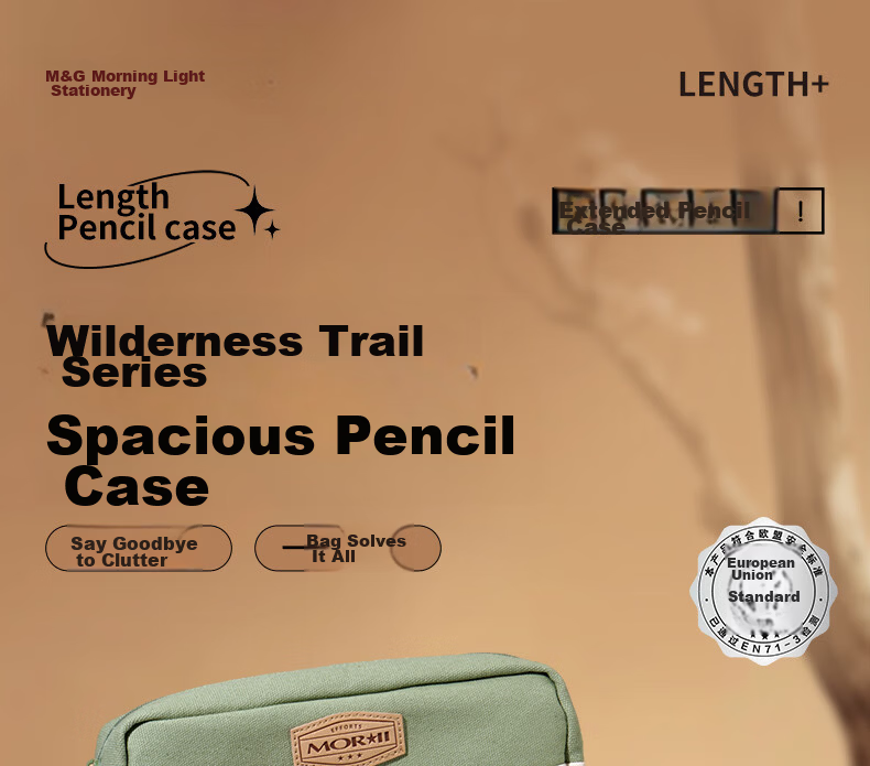 M&G Wild Trail Large Capacity Pencil Case Blue APB932TG22 for Boys Elementary and High School Students 1