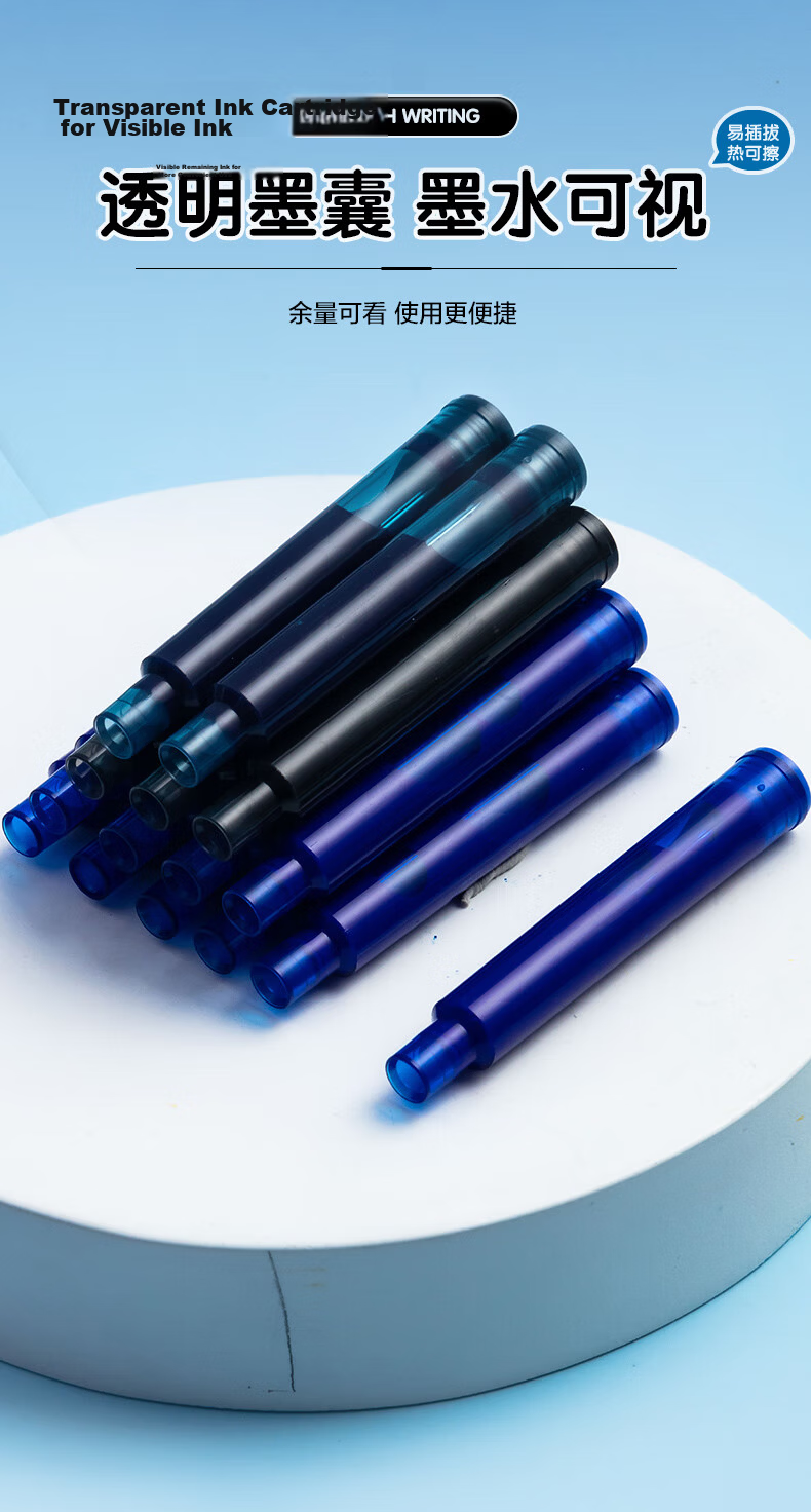 M&G Erasable Blue Gel Ink Pen Refills 3.4mm Replaceable Fountain Pen Water-Based Ink Student Writing Easy to Insert 10-Pack AICF0802 8