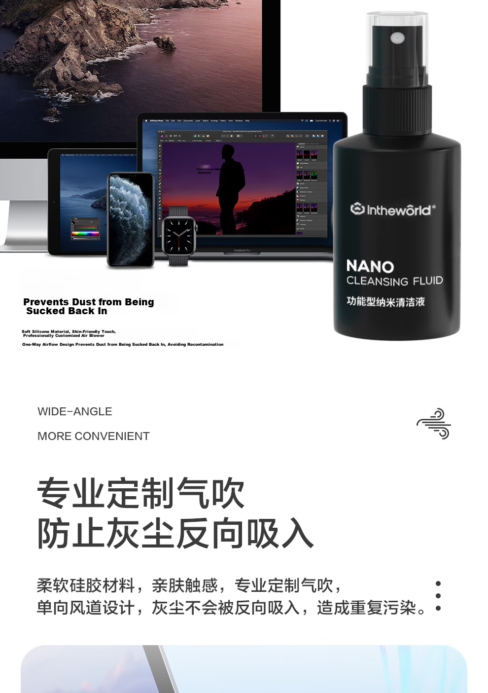 Jichuan Desktop Computer Vacuum Cleaner, Compact Handheld Wireless Blower And Suction All-In Dust Remover for Laptops, Desktop Computers, Chassis Fans, Keyboard Dust Cleaning Tool 9
