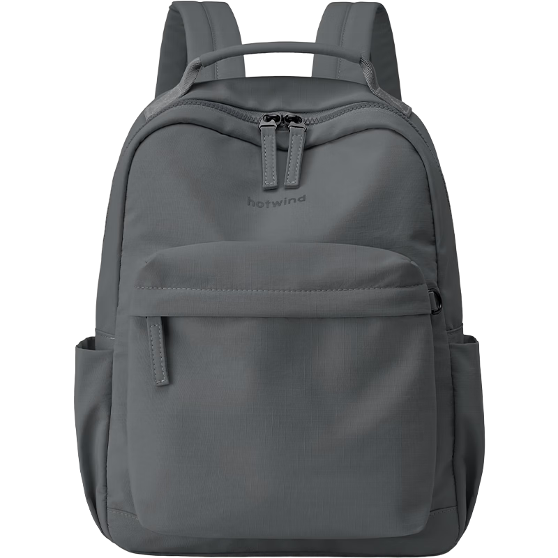Hotwind Women's Backpack 2026 New College Student School Bag Junior High High School Laptop Bag Outdoor Lightweight Commuter Fashion Backpack