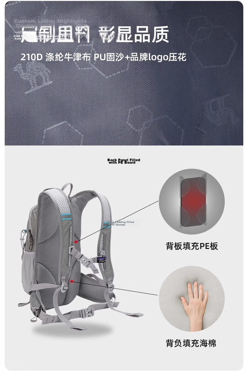 CAMEL Lightweight Unisex College Student Trail Running Cycling Outdoor Hiking Backpack 1152253010 Gray 13