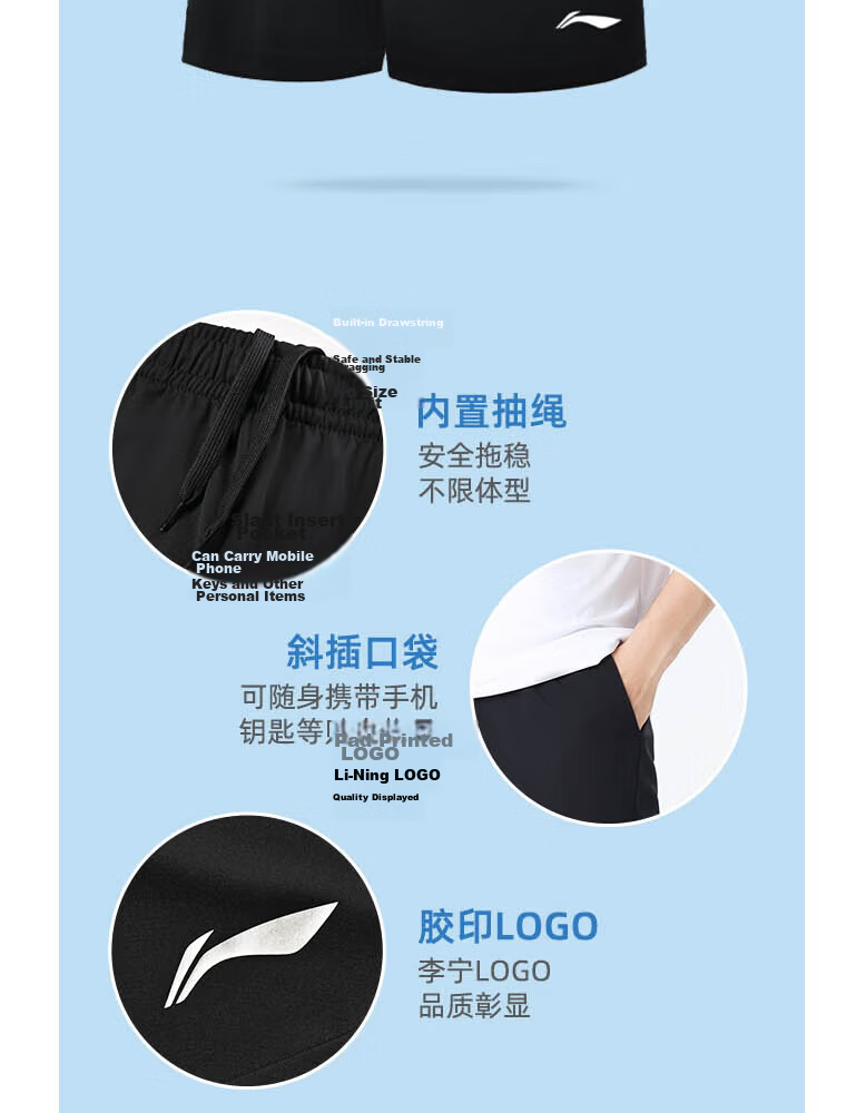 LI-NING Men's Sports Set 2026 Summer New Pure Cotton Breathable Short Sleeve and Shorts Running Fitness Outfit 16