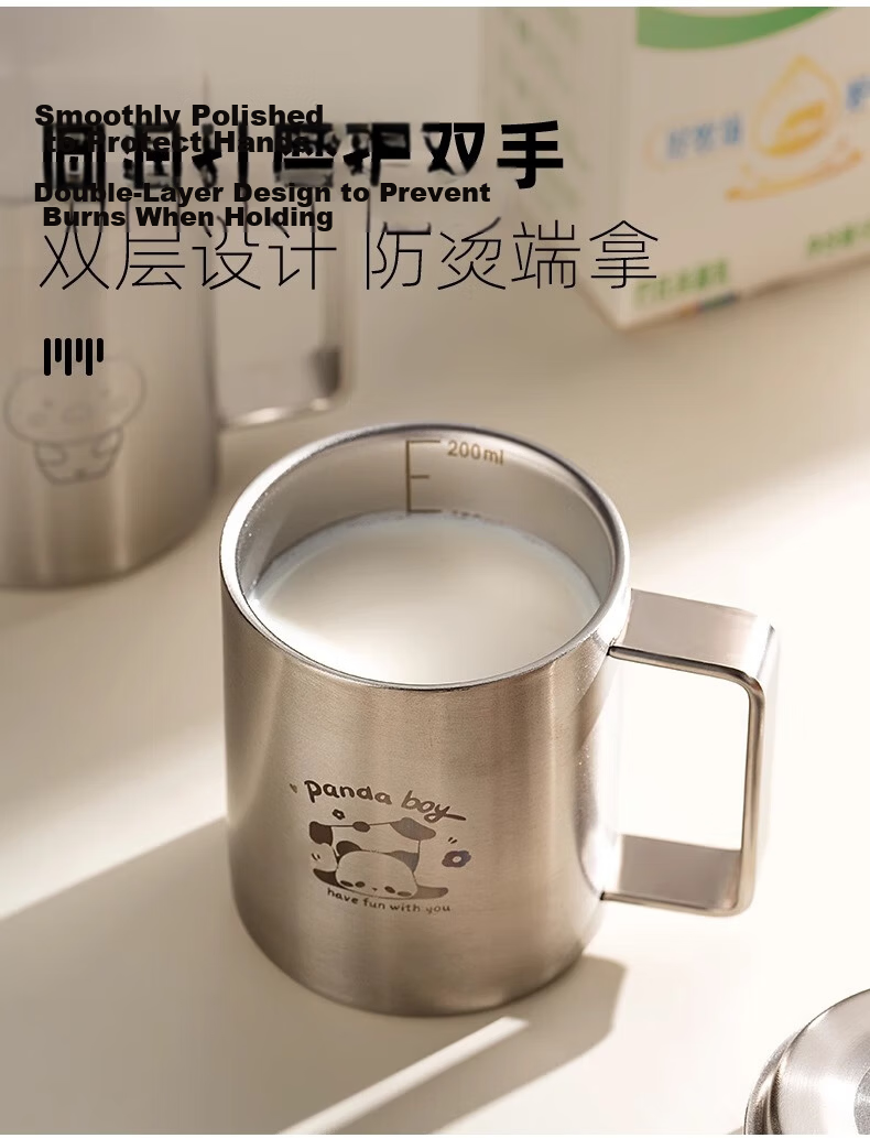 Onlycook 316 Stainless Steel Water Cup Children's Baby Sippy Cup Milk Cup Breakfast Cup Dishwasher Safe 7