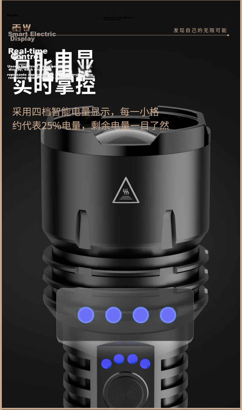 Tianhuo Flashlight High Brightness Ultra-Long Battery Life 200000 Lumens Military Mountaineering Small Portable Home Use Rechargeable 8