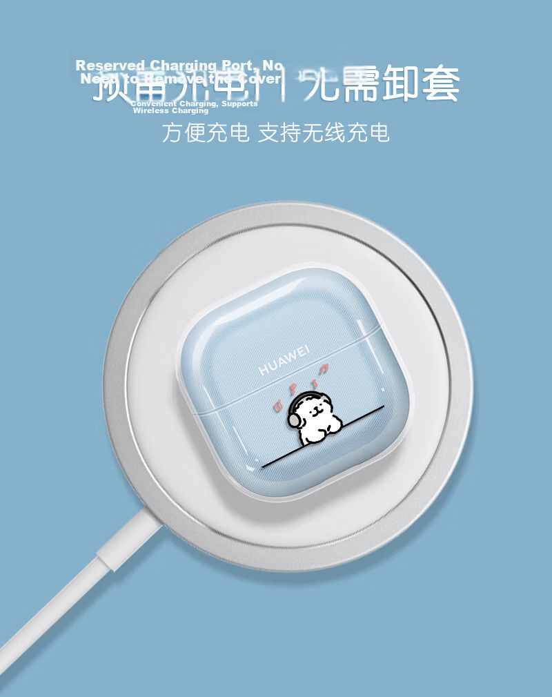 Yingkaida Huawei FreeClip2 Protective Case [Happy Pacha Dog] 2nd Generation Ear Clip Bluetooth Wireless Earphone Full Coverage Anti-Slip Shockproof Creative Cartoon Soft Case 5