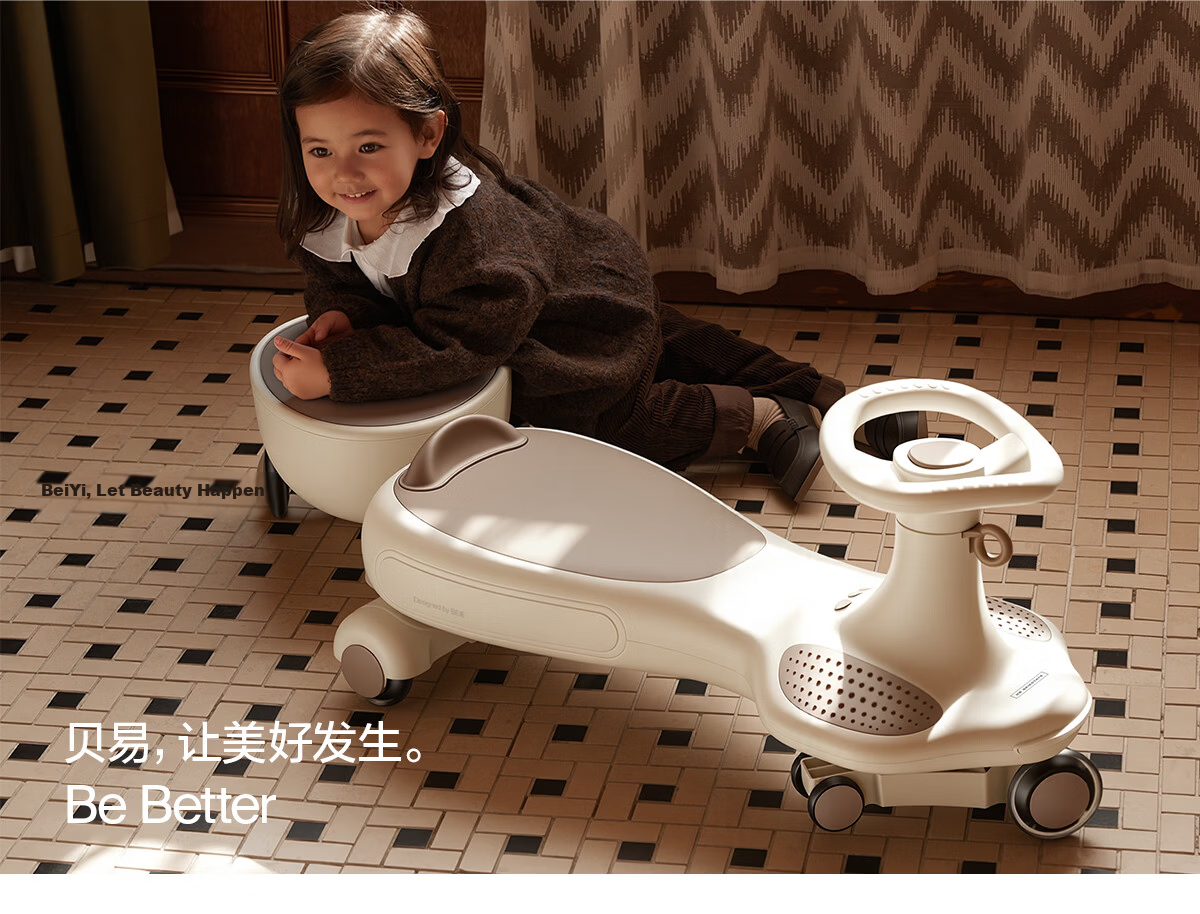 BEIESTATE Royal Twist Car with Trailer for Children 1-3 Years Old, Quiet Anti-Tip Ride-On Toy, Baby Gift, Mica Gray 5