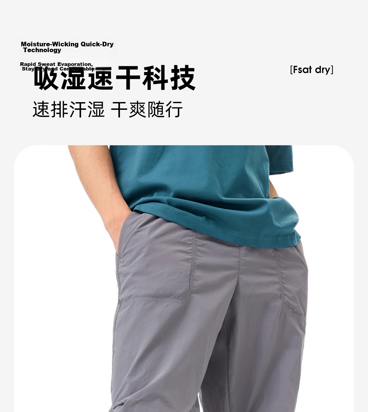 CAMEL Wang Junkai's Style, Men's Outdoor Casual Pants, Spring And Summer Quick-Dry Functional Hiking Pants, American Paratrooper Pants, Cargo Pants 10