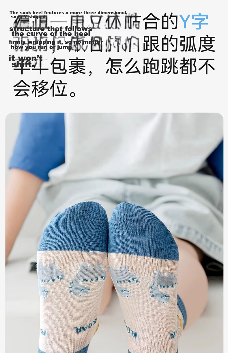 Mianqixiong Kids Socks Summer Pure Cotton Thin Boys Mesh Socks Baby Ultra-thin Short Socks Spring Summer Cotton Socks 22