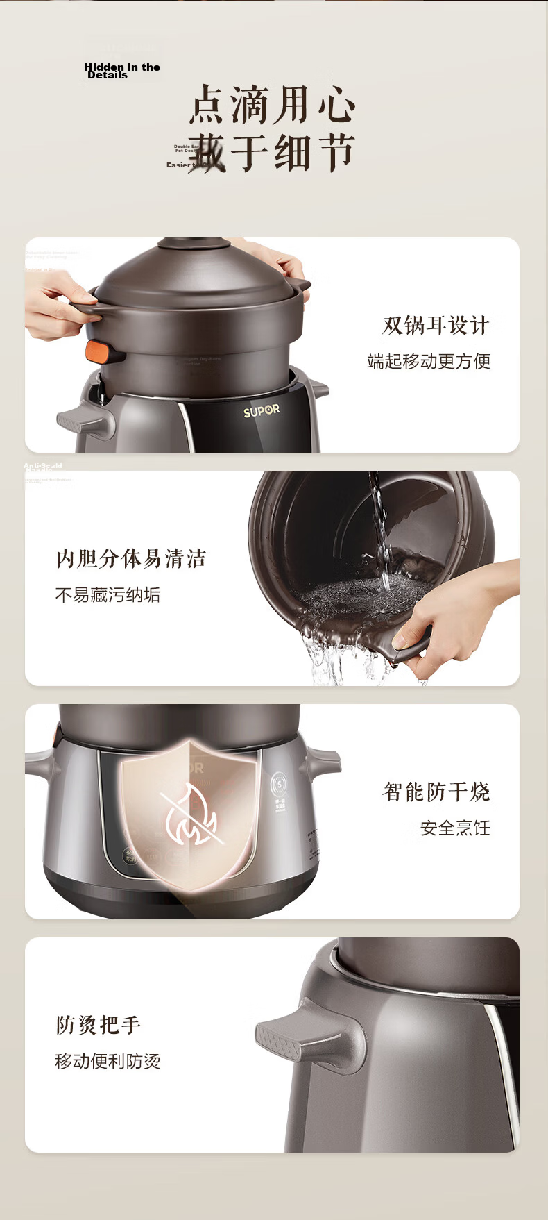 SUPOR Electric Stew Pot 4L Ceramic Slow Cooker Soup Cooker Porridge Cooker Baby Porridge Maker TG40YC705 22