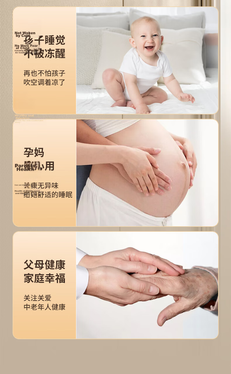 Baicaoyuan Air Conditioner Wind Shield Panel Anti-Direct Blow Baby Maternity Air Conditioner Shield Enlarged Thickened Windproof Hanging Adjustable Universal 14