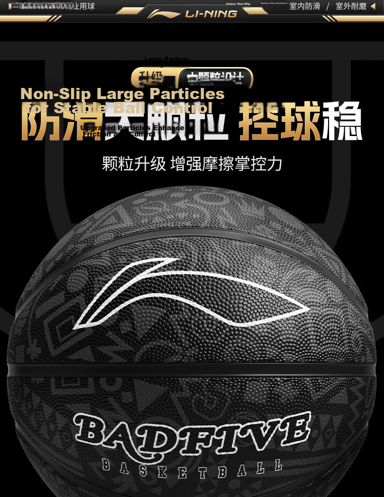 Li-Ning Basketball No.7 Youth Adult Outdoor Junior High School Training Kids 6-12 Years Wear-Resistant Blue Ball 2